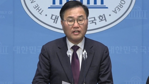 '컷오프' 與 홍석준 "공관위에 이의 신청...공정 시스템 깨져"