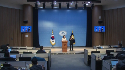 與, 이재명 허위사실 유포·무고죄 고발..."거짓 해명 동조"