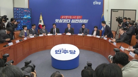 이재명 "원희룡, 양평고속도로 대통령 처가 땅 근처로 바꿔"