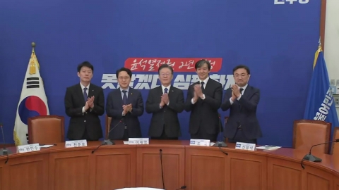 "결집" VS "역풍"...민주당, '조국의 강' 딜레마