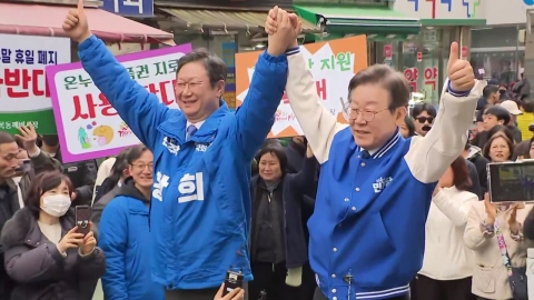 이재명, 양천갑 지원유세..."변화 위한 불가피한 산통"