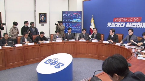 민주, 與 이토 히로부미 발언에 "친일 본색 심판해야"...성일종 사과