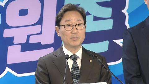 비명계 대거 탈락에 '반발'...추가 탈당은 제한적일 듯