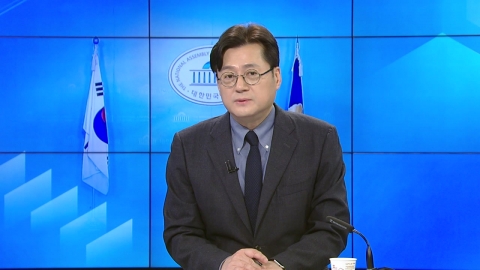 [뉴스큐] 홍익표 "尹, 지역 다니면서 선대위원장처럼 이야기해"