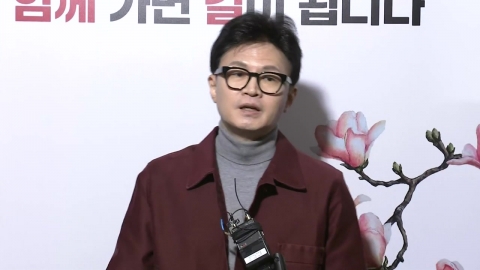 한동훈 "與 공천시스템, 민주 막장 사태와 비견 불가" 