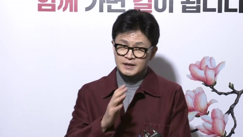 與, 내일부터 '국민 추천' 후보 접수...컷오프 반발 여진