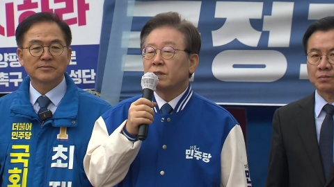 비명계 대거 탈락에 '충격'...이재명 "공천 혁명"