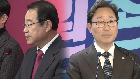 與, 미결정 지역 공천 발표...민주, 광주 경선 결과 공개