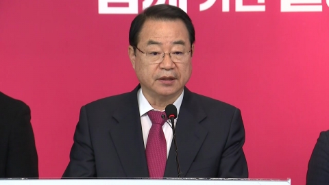 [현장영상+] 與 공관위 "부산 북구을 김형욱, 박성훈, 손상용, 이수원 4자 경선"