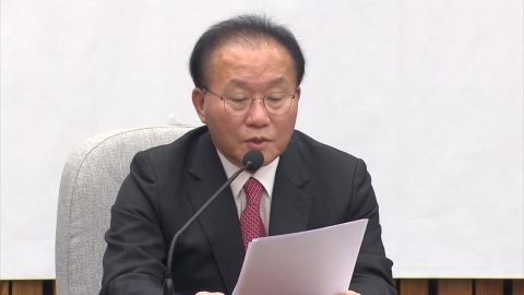 윤재옥 "이재명, 비명횡사 공천으로 위기 몰리자 괴담 정치"