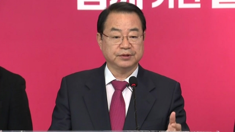 與, 용인을 등 전략공천...16년 만에 전 지역구 공천