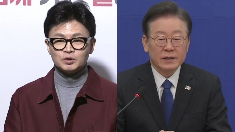 [뉴스앤이슈] '격전지' 향한 여야 대표...비례대표 쟁탈전 치열