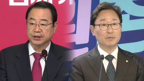 與, 16년 만에 전 지역 공천...민주, 통합선대위 주목