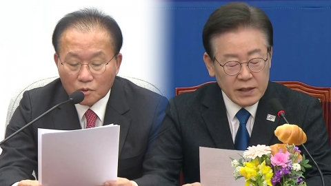 "李, 공천 위기에 괴담정치" vs "국민의힘, '건생구팽' 공천"