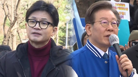 [뉴스큐] 총선 D-33..."비명횡사" vs "건생구팽"