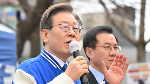 이재명 "나와 아내는 재판 끌려다니고 영부인은 특검도 막혀"