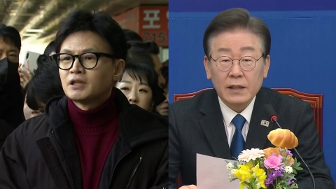 與, 16년 만에 전 지역 공천...민주, 통합선대위 주목