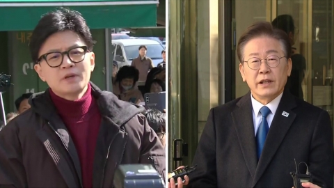 한동훈 "성남시민 명예훼손"...이재명 "재판 끌려다녀"