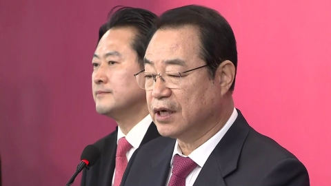 與, 용인을 등 전략공천...16년 만에 전 지역구 공천