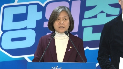 민주당, 광주 서구을 양부남 공천...비례 김경만 탈락