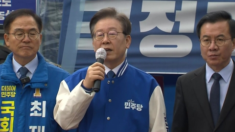 '비명' 지고, '친명' 뜨고...민주, '주류 교체' 파열음