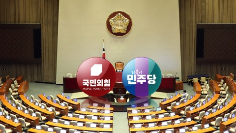 여야, 오늘 경선 결과 발표...'중진급 인사들' 관심