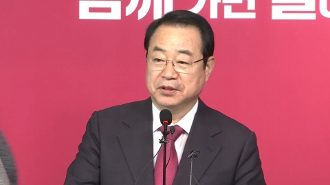 여야, 오늘 경선 결과 발표...하태경·이언주 등 주목