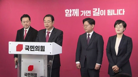 與, 화성정에 유경준 전략공천...잠시 뒤 경선 결과 발표