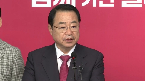 [현장영상+] 與 "서울 성동구을 이혜훈·하태경 결선...중랑구갑 김삼하"