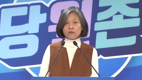 민주 '용인정' 후보 이언주 확정...영입인재 1호 박지혜 본선행