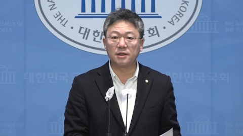 與, '장예찬 사퇴 촉구' 민주당에 "내로남불" 비판