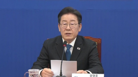 [현장영상+] 이재명 "혁신 공천 완수...필사즉생의 이기는 선거전 시작할 것"