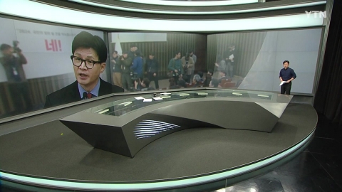 한동훈 "민주당, 입법폭주...저지해야"/이재명 "당 대표 다시 하고 싶지 않아" [띵동 정국배달] 