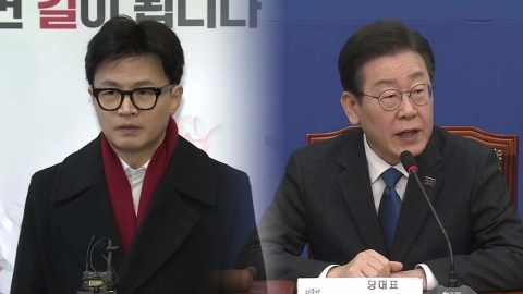 총선 D-30 '격전지 총력전'...與 '탈환' vs 野 '심판'