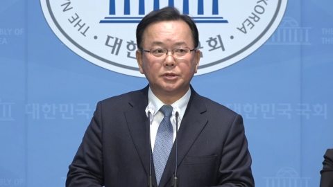 [현장영상+] 김부겸 "윤석열 정부에 경고 보내야 해 다시 당에 돌아왔다"