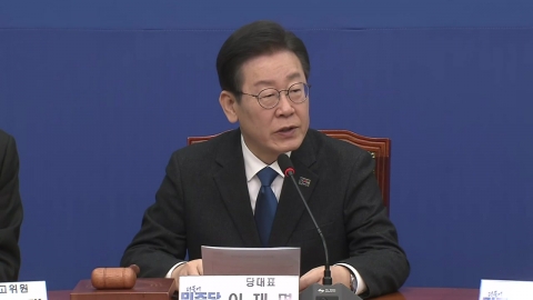 이재명 "이종섭, 개구멍 도망...'5대 실정' 반드시 심판"