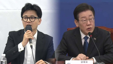 총선 D-30 '격전지 총력전'...與 '탈환' vs 野 '심판'