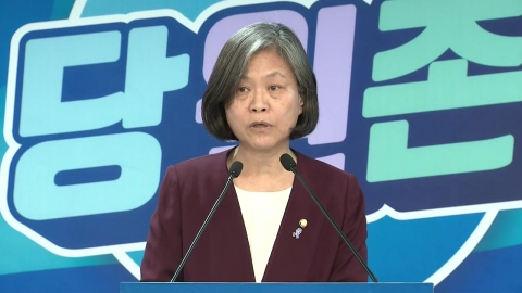 [현장영상+] 민주, 4곳 경선 결과 발표...박용진·정봉주 결선 주목