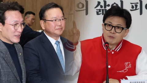 민주, 김부겸 선대위 합류...與, '투톱 체제' 거론