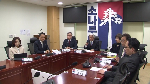 송영길 '소나무당', 손혜원·변희재·최대집 등 6명 영입