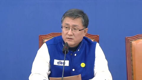 [현장영상+] 민주, '범야권 비례정당' 민주당 추천 후보 명단 발표