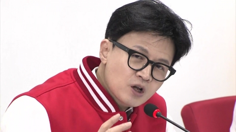 한동훈, '당선 축하 파티' 박덕흠 후보에 "엄중 경고"