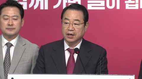 [현장영상+] "경기 하남갑에 친윤계 비례대표 이용 의원 공천"