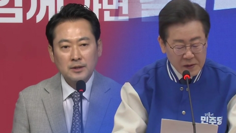 [뉴스큐] '한동훈 총괄 선대위' vs '쓰리톱 선대위'