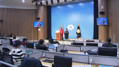 '경선 탈락' 與 하태경 "여론조사 자료 공개해달라"