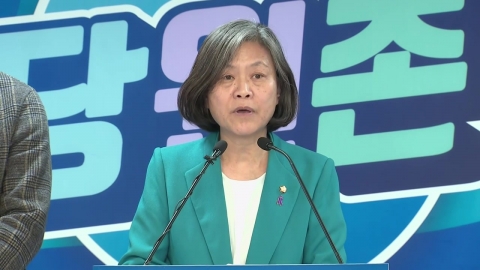 [현장영상+] 민주, 8곳 경선 결과 발표...'비명' 송갑석 지역구 주목