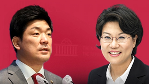 與, 이용·이혜훈 등 본선행...하태경, 경선 탈락