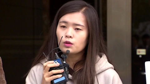 '반미·종북 논란' 전지예, 더불어민주연합 비례후보 사퇴