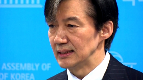 조국 "한동훈 특검법 발의"...이낙연·이준석도 잰걸음