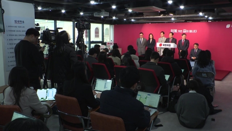 與, 이용·한기호·김형동·강대식 공천...하태경 탈락